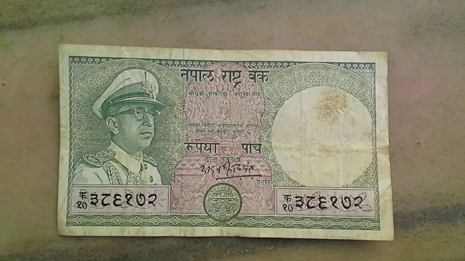 A fan of Nepalese rupee banknotes, the cash you still need alongside any card in Nepal