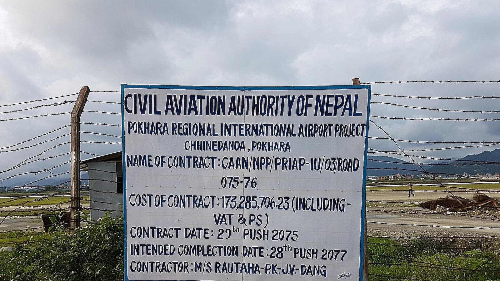 The passenger terminal building of Pokhara International Airport in Nepal